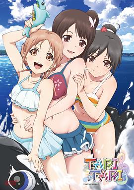 免费aⅴ视频