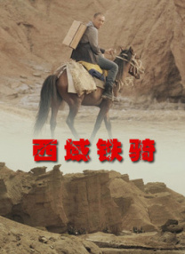 久久久久久青草大香综合精品